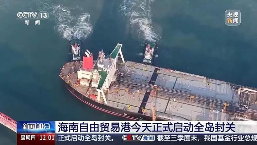 海南封关后“零关税”车是真的吗？真相竟然让人失望！