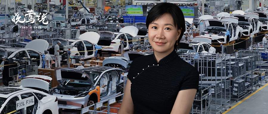 中国汽车产业进入“十五五”周期，背后隐藏着怎样的危机与机遇？