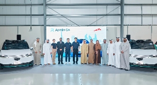 萝卜快跑迪拜全无人测试许可获批