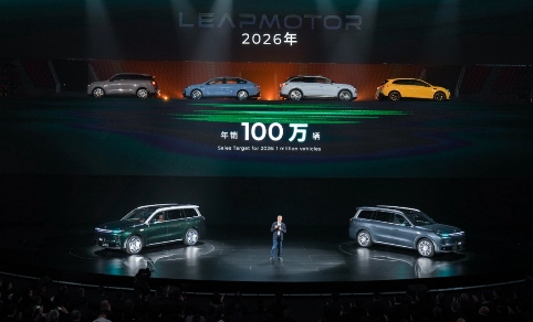 2026年，新势力分道扬镳