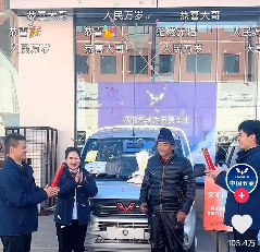 五菱深耕下沉市场 打造普通人出行新选择