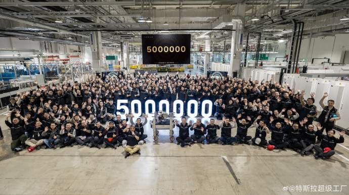 特斯拉上海工厂电驱系统突破500万 产能持续升级