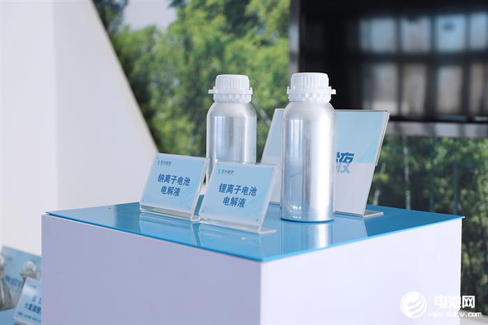 电解液赛道“涨”声雷动！他们还直喊：亏了亏了？