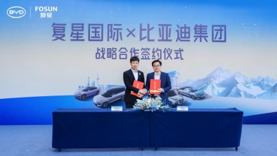 出行与度假融合生态构建，绿色生活方式新体验指南