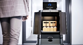 现代汽车集团完成机器人AI芯片开发 具备量产条件