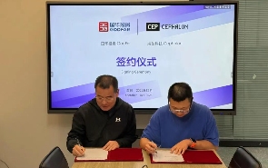 分布式算力公司端脑科技完成Pre-A+轮融资，推进云边端协同布局