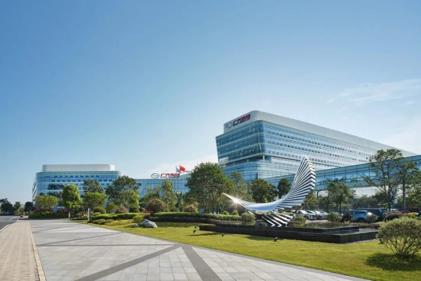 广汽大自主，不再窝里斗