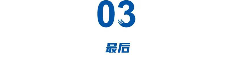 5年豪掷200亿，20万新车仅配双气囊，锐胜如何圆顾志宏的MPV梦？