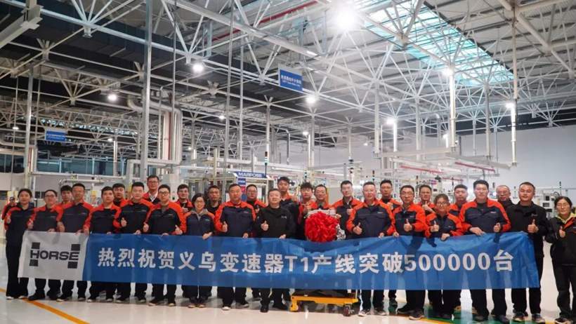 浩思动力3DHT100混动变速器获PACE大奖，全球产业化应用突破