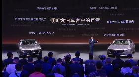 燃油车座舱觉醒：天籁搭载鸿蒙打破油电智能认知差异