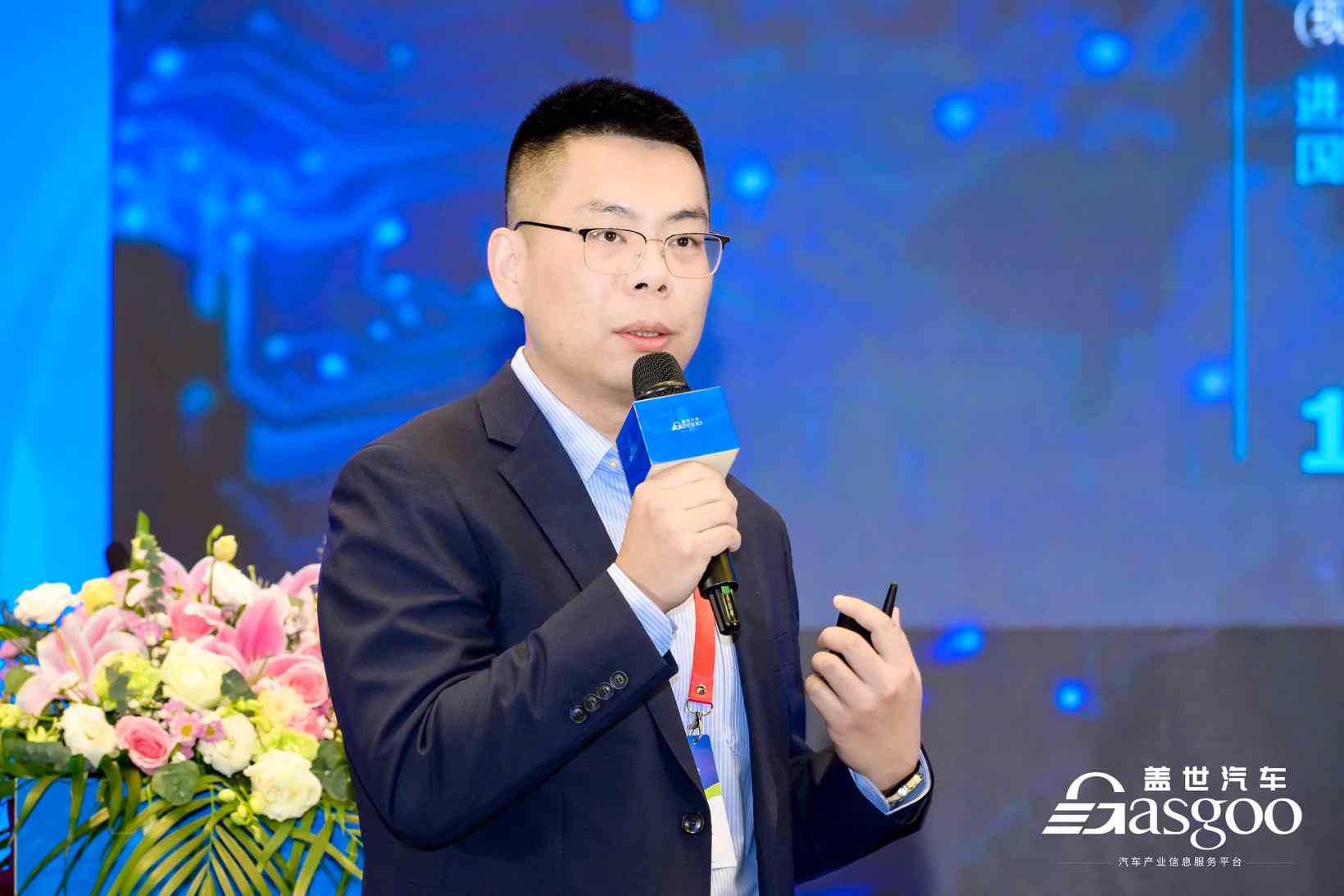 AI驱动智能座舱变革，东软发布NAGIC平台助力产业转型