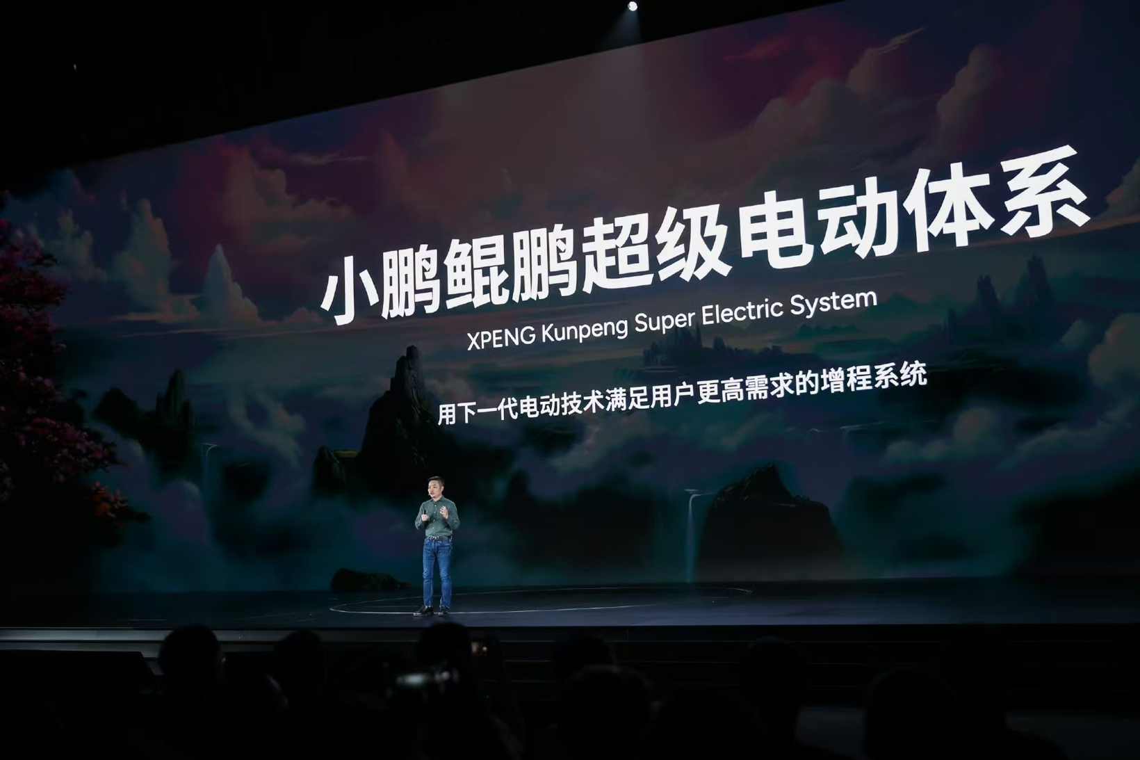 小鹏的高端之路，为何突然“熄火”？