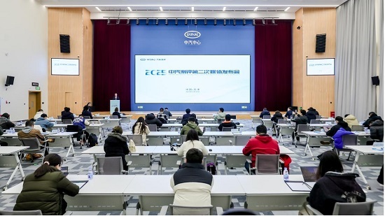 CCRT新能源MPV评测：5款推荐车型与市场趋势解读