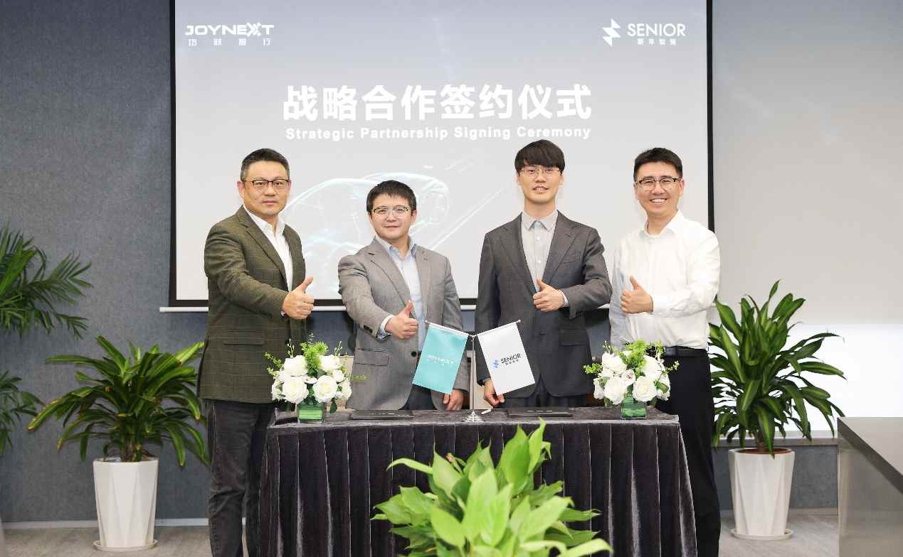 盖世周报 | 欧盟决定取消2035年燃油车禁令；大陆集团任命新CEO