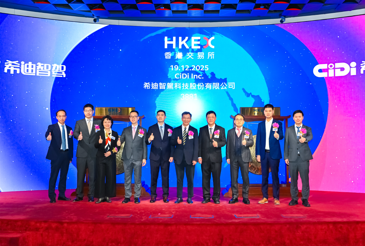 港股商用车智驾第一股希迪智驾：盈利挑战浮现