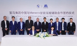 车圈十大重磅合资合作，从技术输出到生态共建&nbsp;| 看见2025