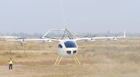 一汽飞行汽车完成带保护模式首飞 低空出行效率提升