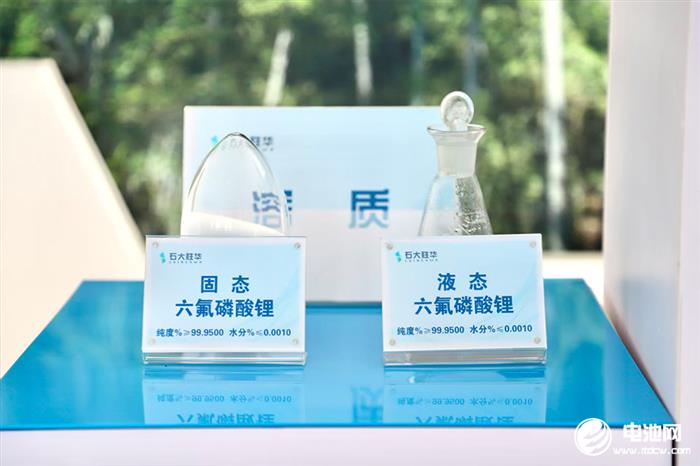 石大胜华推进H股上市 加速全球化战略布局