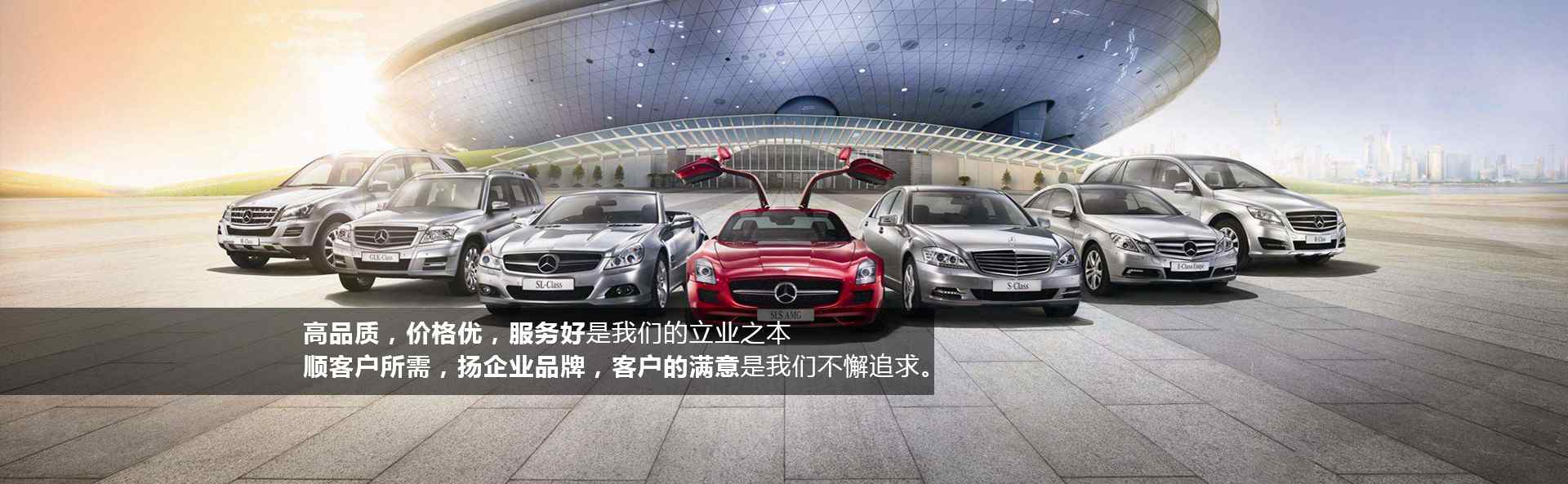 江南车苑大图（1）