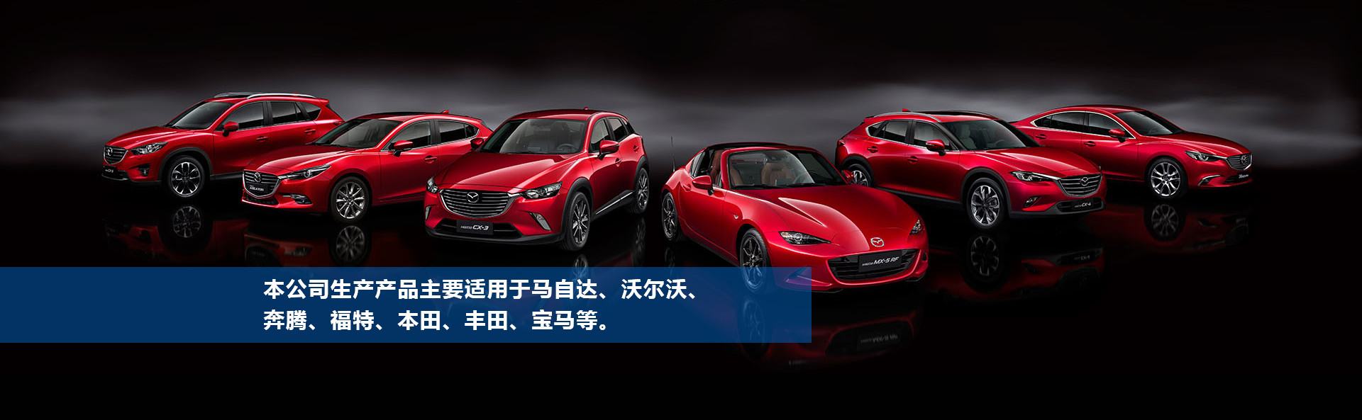 江南车苑大图（3）