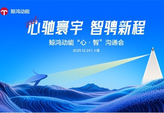 告别内卷！2025营销主动权究竟被谁夺回？