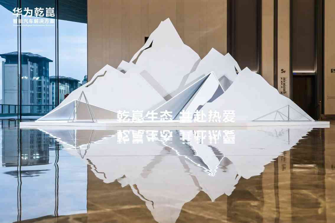 中国汽车产业的十大重构信号