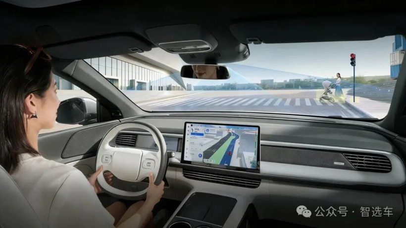 展望2026年，车市将会发生哪些变化？